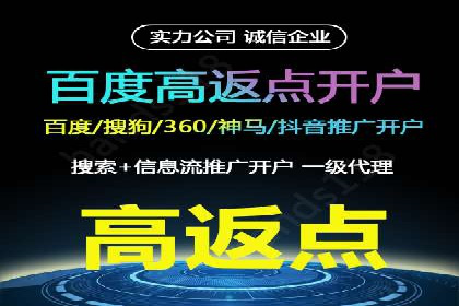 微博信息流算法解析与应用