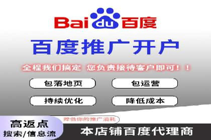 网络推广开户实战技巧：成功案例借鉴
